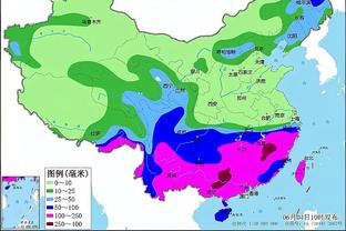 开云官网入口下载手机版安装教程截图4